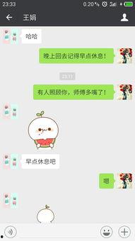 微信吃瓜表情含义图解大全,解锁社交圈中的趣味解读